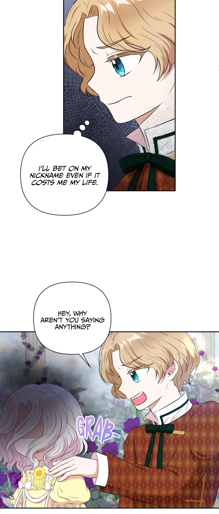 The Princess Is Evil chapter 22 page 7