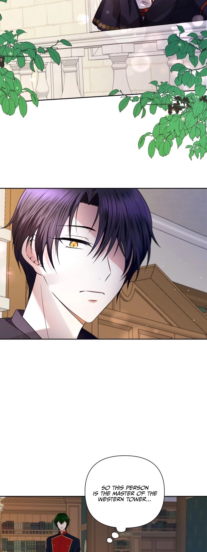 The Princess Is Evil chapter 23 page 20