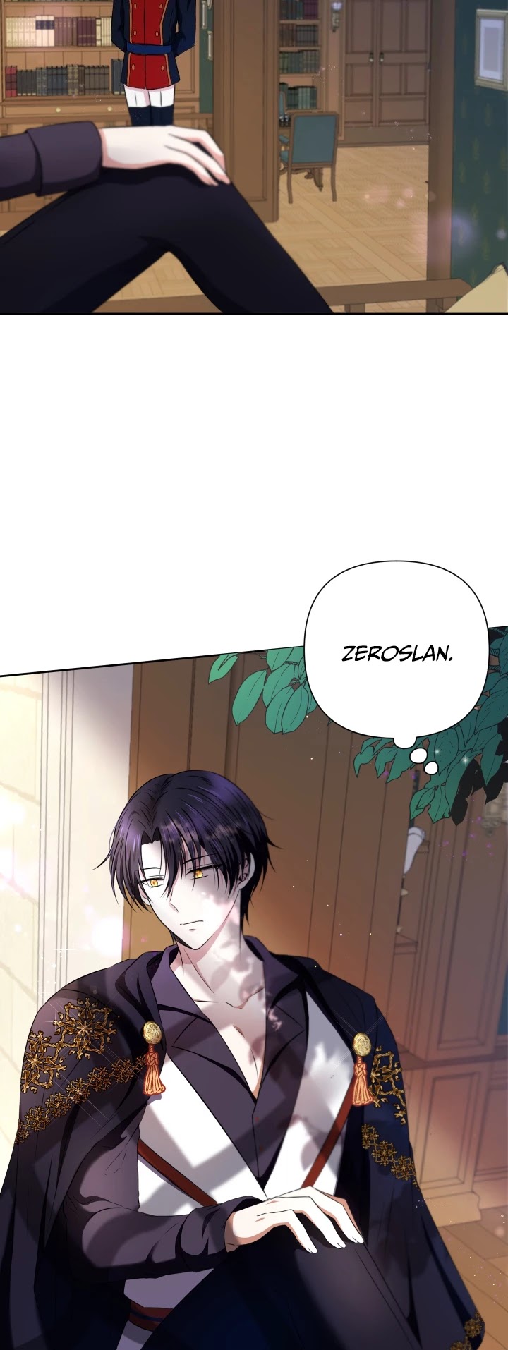 The Princess Is Evil chapter 23 page 21