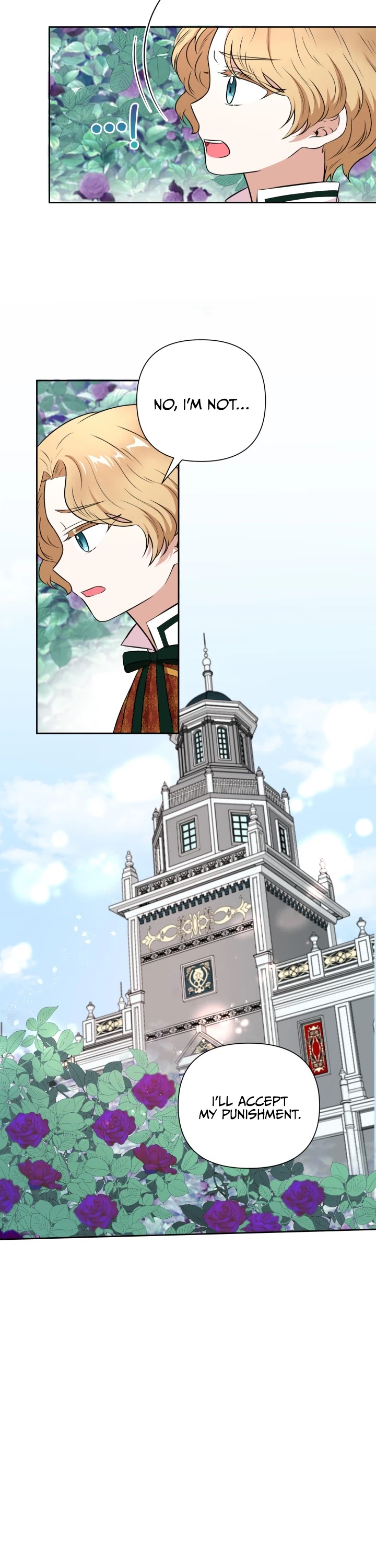 The Princess Is Evil chapter 23 page 7