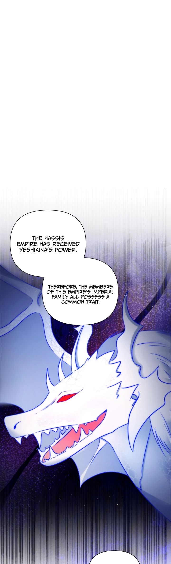 The Princess Is Evil chapter 24 page 10