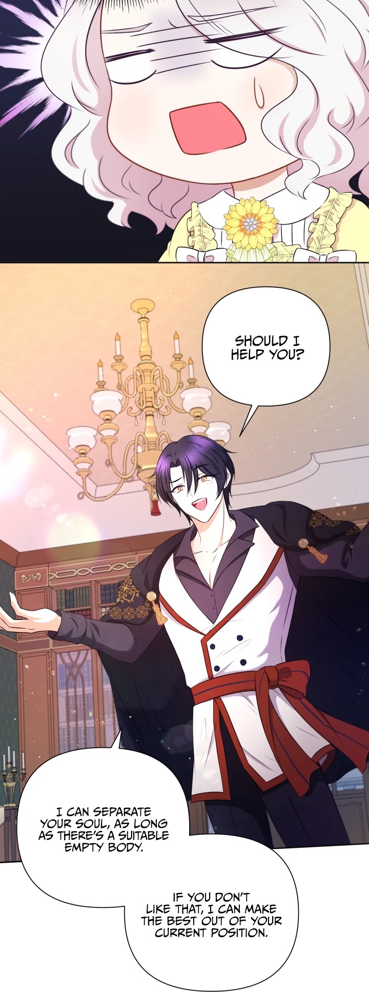 The Princess Is Evil chapter 24 page 15