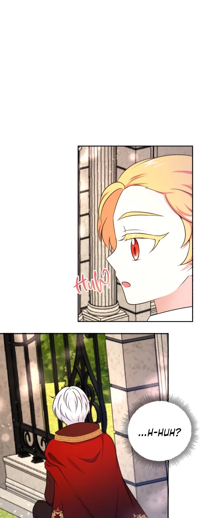 The Princess Is Evil chapter 25 page 12