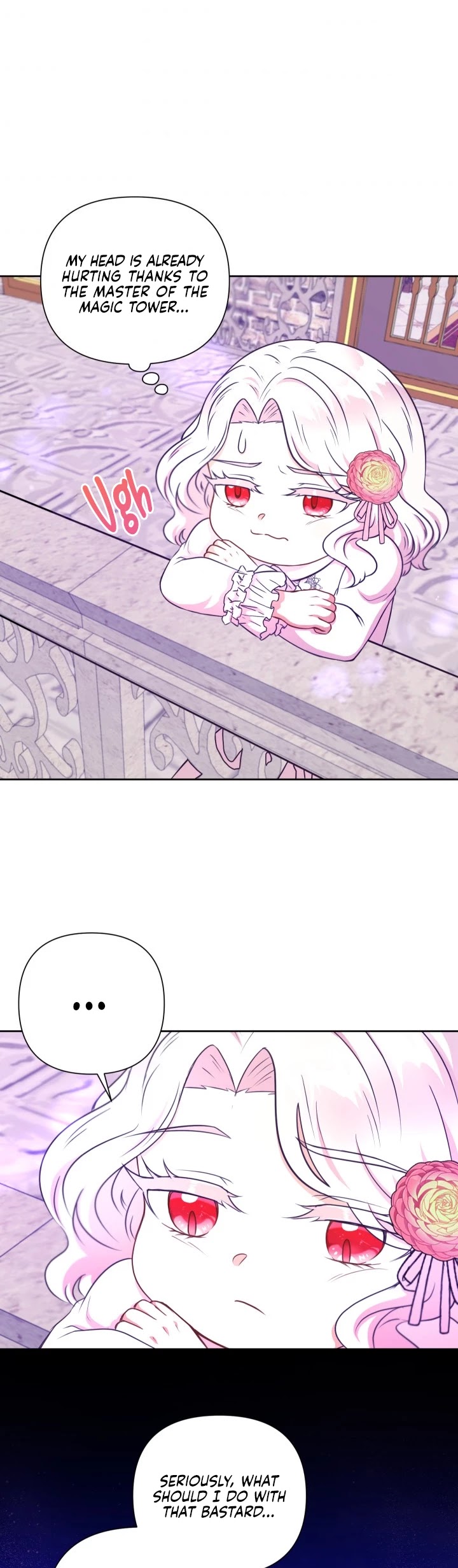 The Princess Is Evil chapter 25 page 26