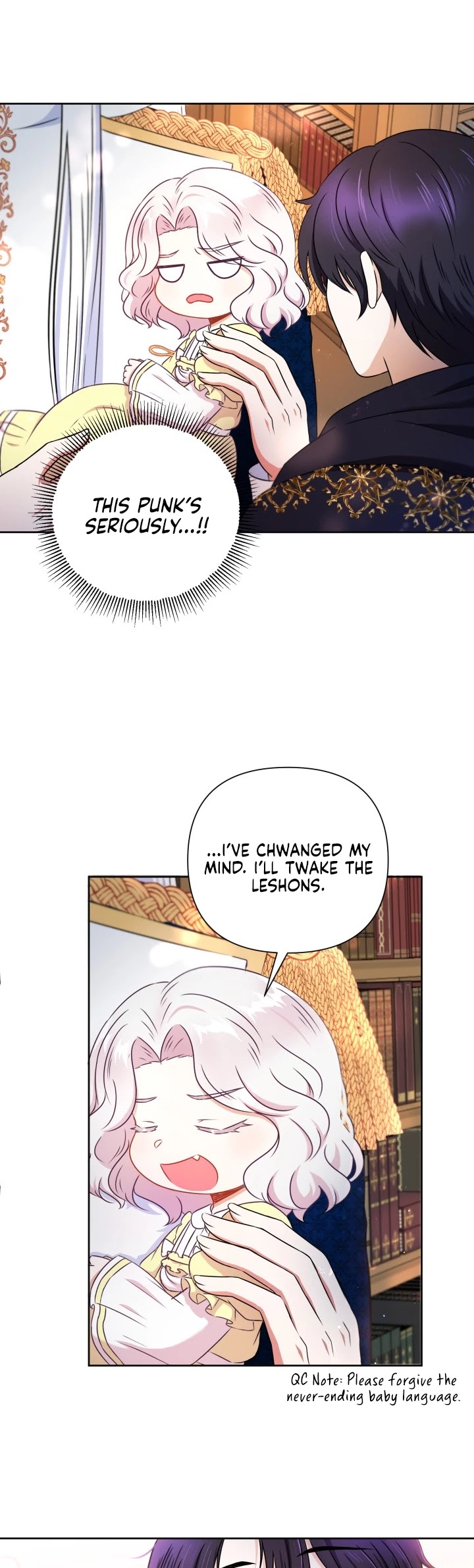 The Princess Is Evil chapter 25 page 4