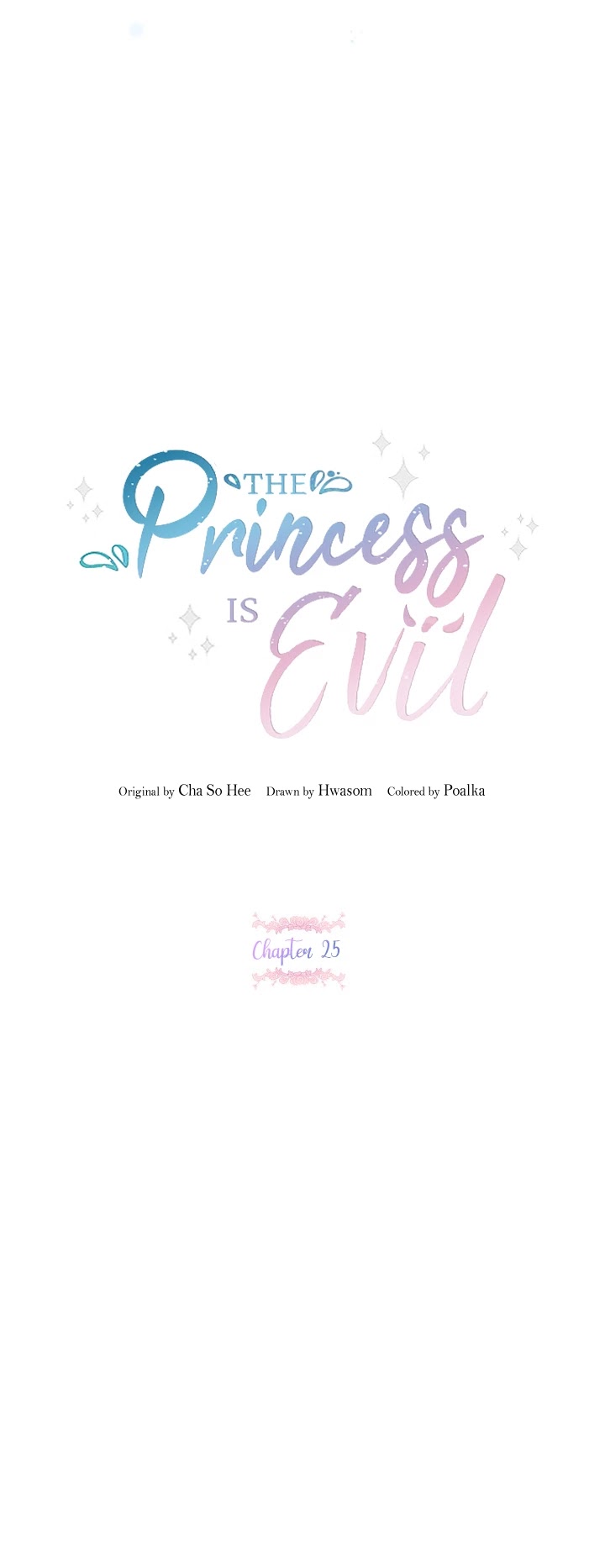 The Princess Is Evil chapter 25 page 6