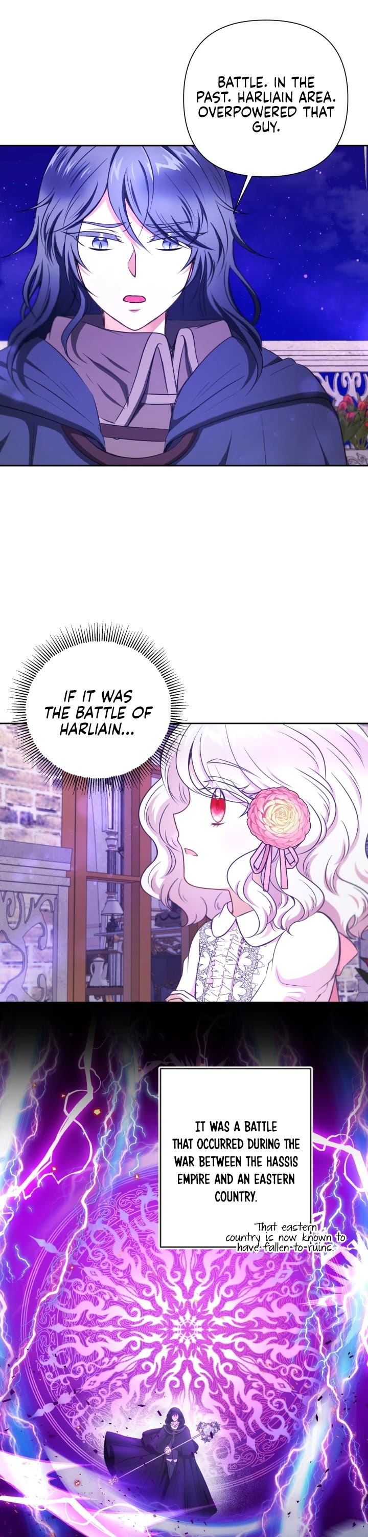 The Princess Is Evil chapter 26 page 12