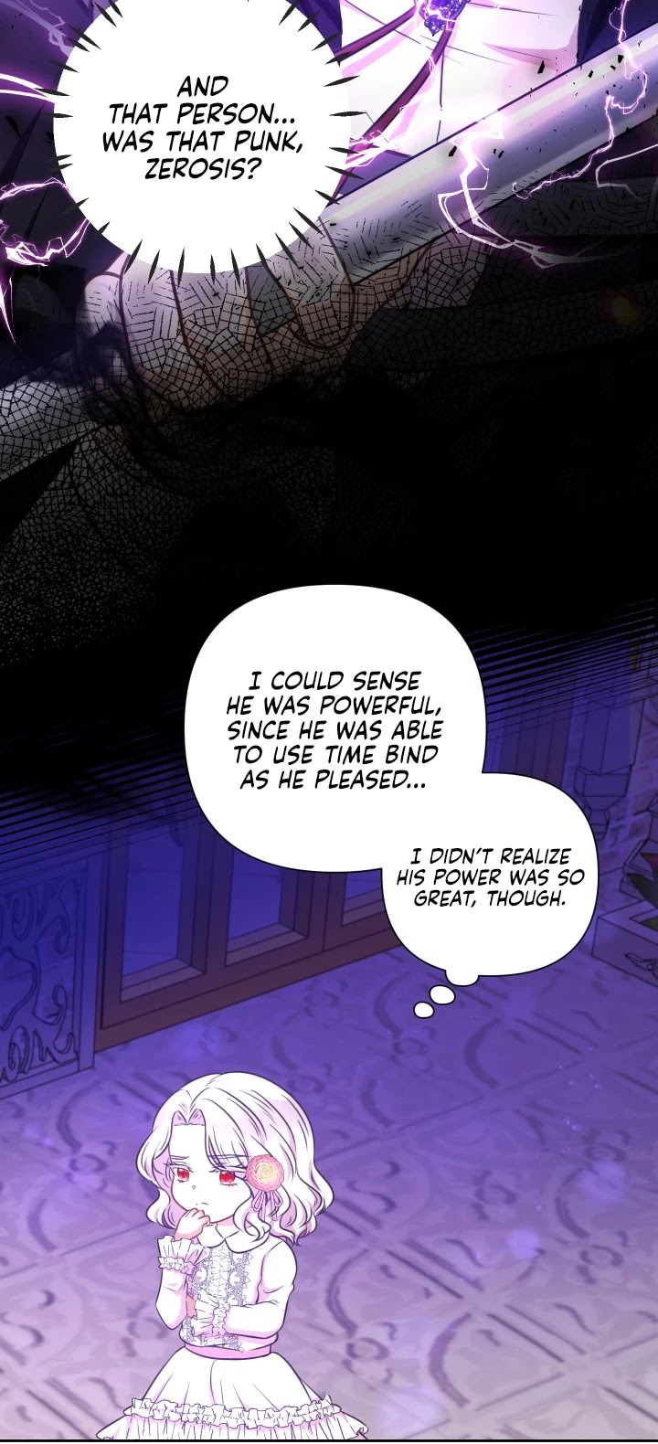 The Princess Is Evil chapter 26 page 14