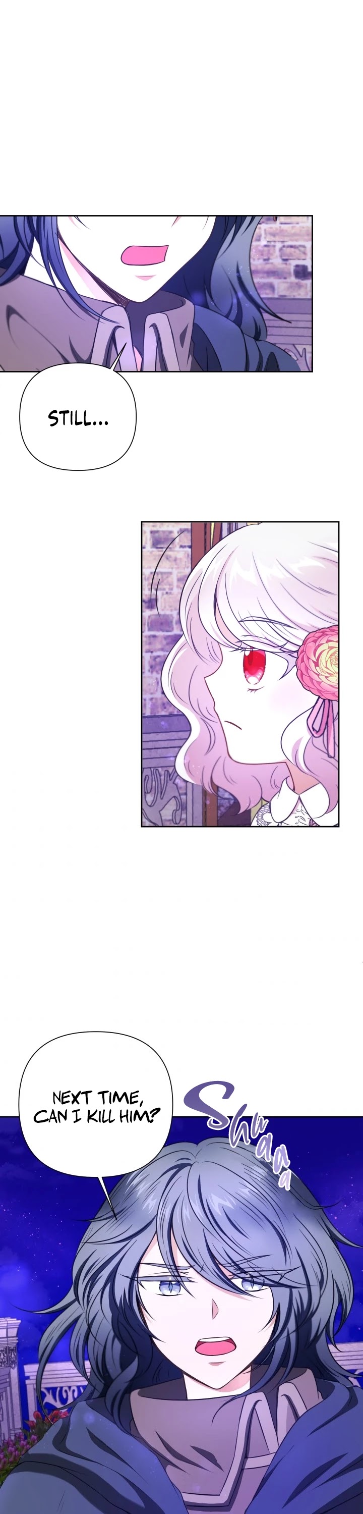 The Princess Is Evil chapter 26 page 15