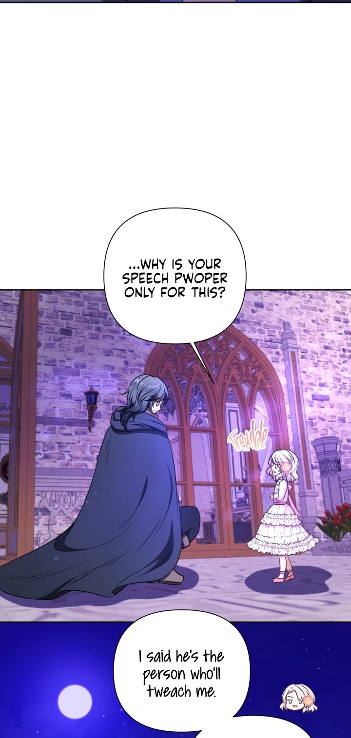 The Princess Is Evil chapter 26 page 16