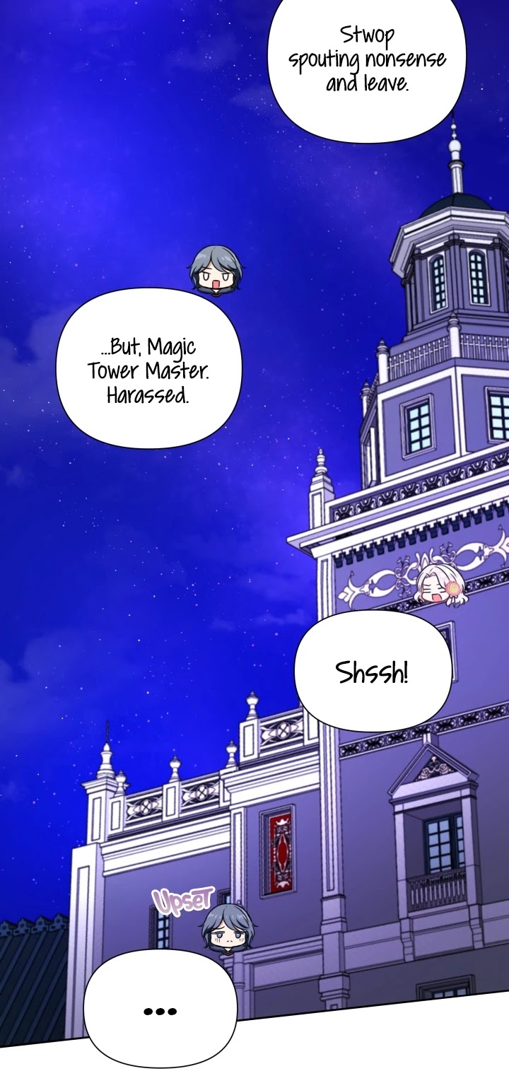 The Princess Is Evil chapter 26 page 17