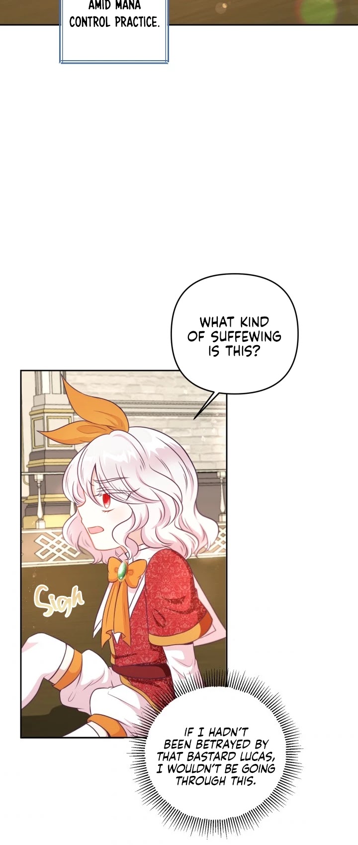 The Princess Is Evil chapter 26 page 20