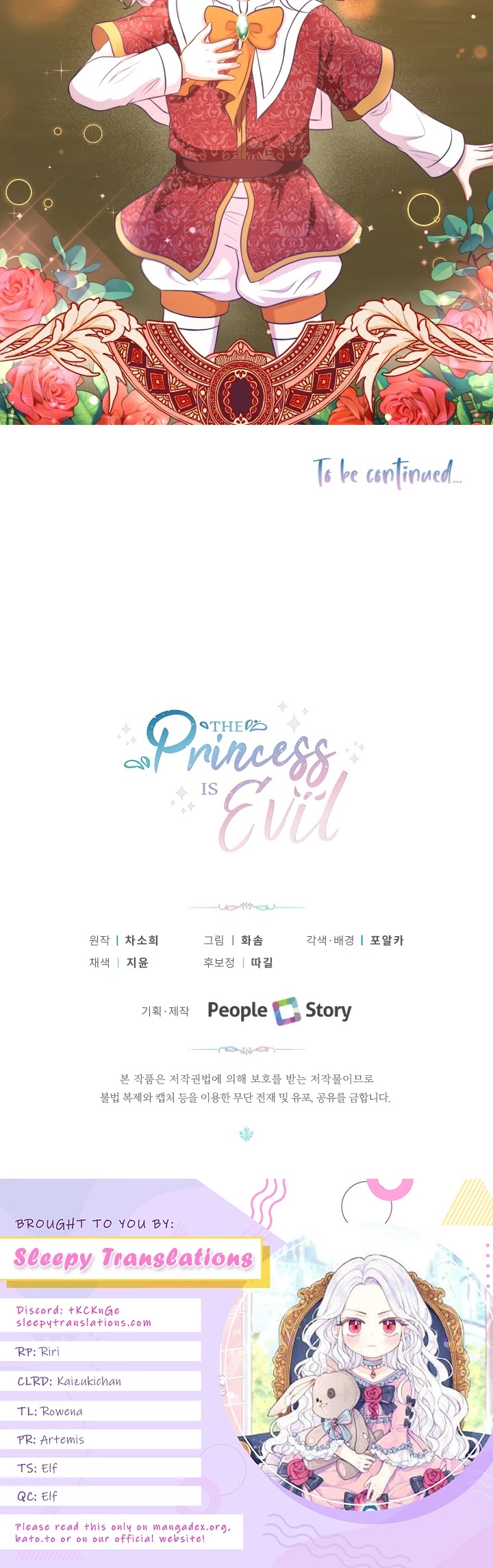 The Princess Is Evil chapter 26 page 45