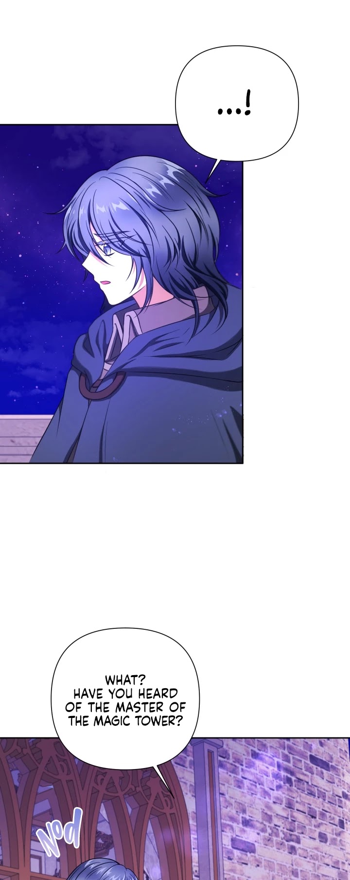 The Princess Is Evil chapter 26 page 8