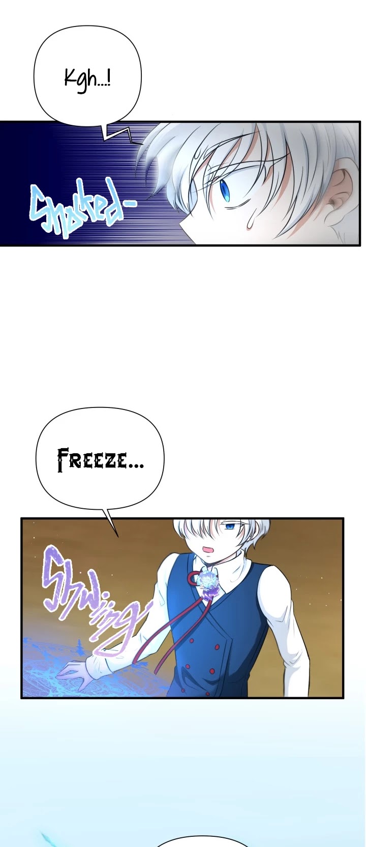 The Princess Is Evil chapter 27 page 14