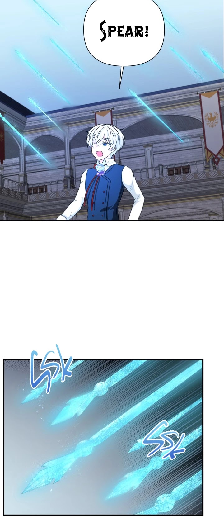 The Princess Is Evil chapter 27 page 15