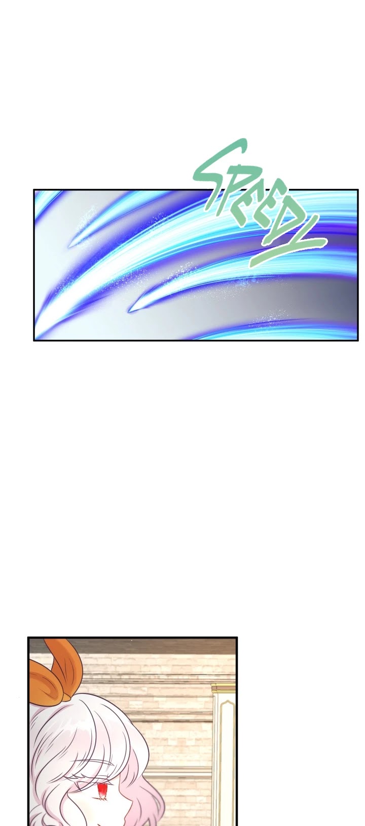 The Princess Is Evil chapter 27 page 16