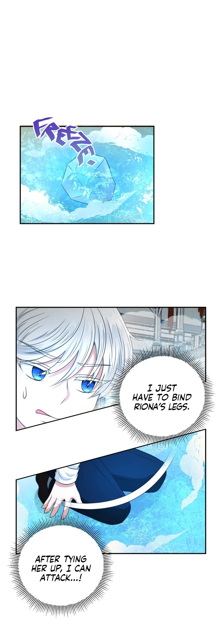 The Princess Is Evil chapter 27 page 24