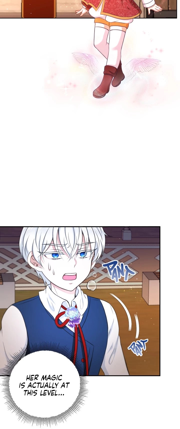 The Princess Is Evil chapter 27 page 27