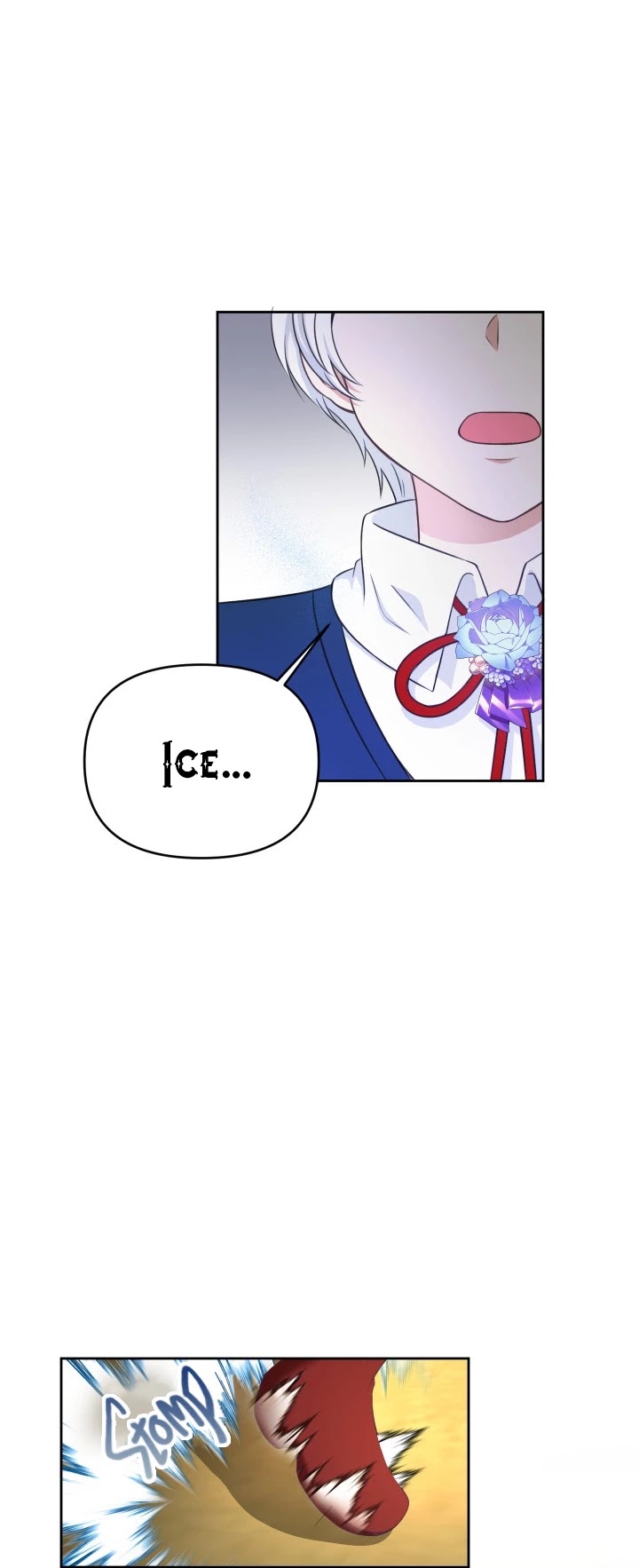 The Princess Is Evil chapter 27 page 6