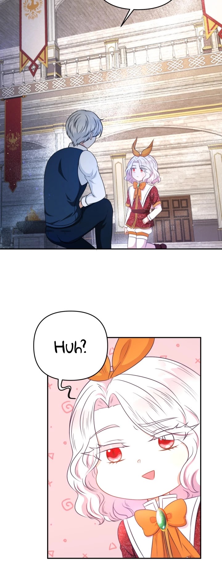 The Princess Is Evil chapter 28 page 13