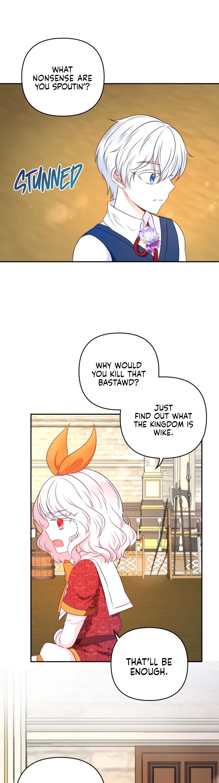 The Princess Is Evil chapter 28 page 16