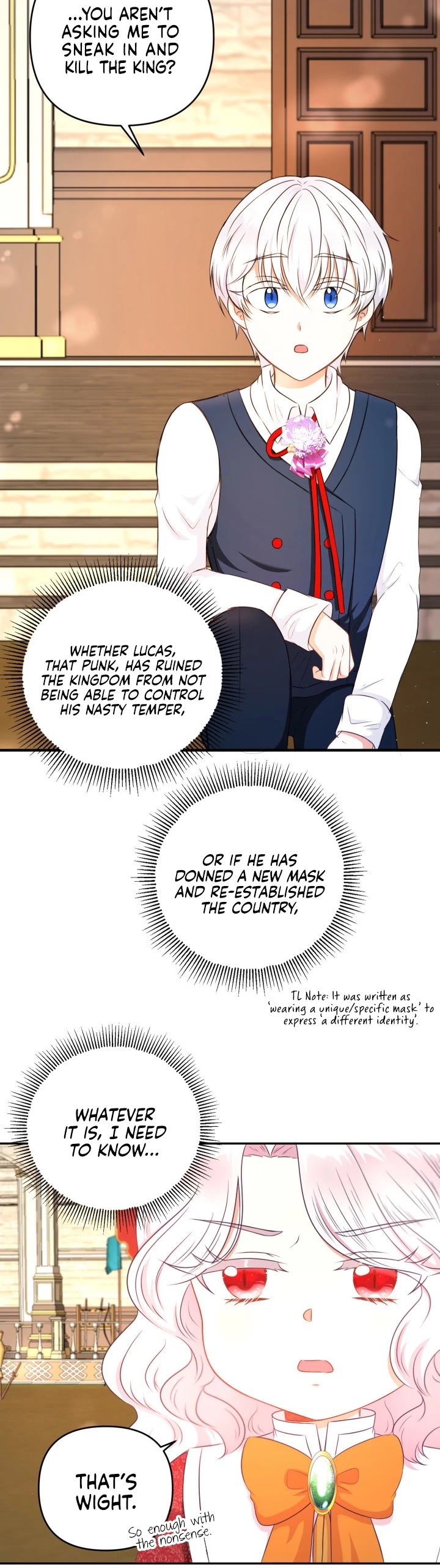 The Princess Is Evil chapter 28 page 17