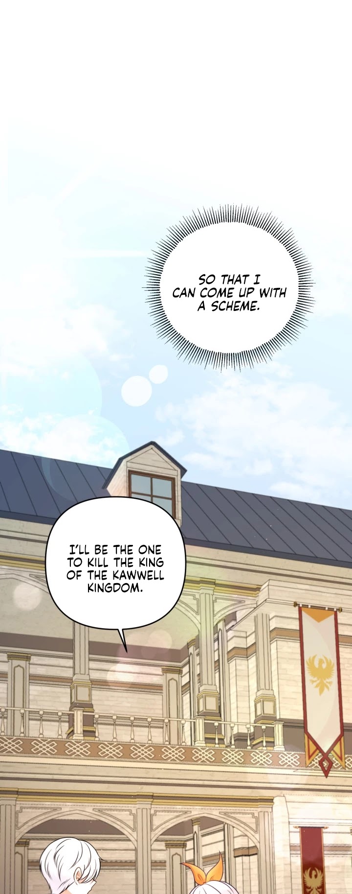 The Princess Is Evil chapter 28 page 18