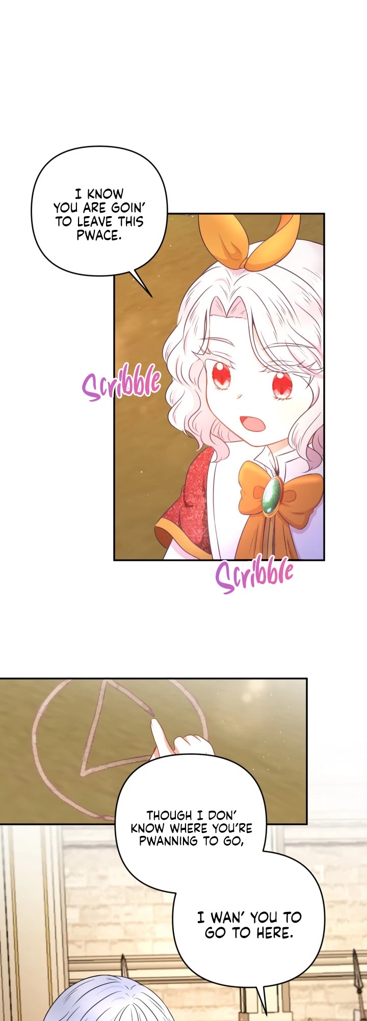 The Princess Is Evil chapter 28 page 8