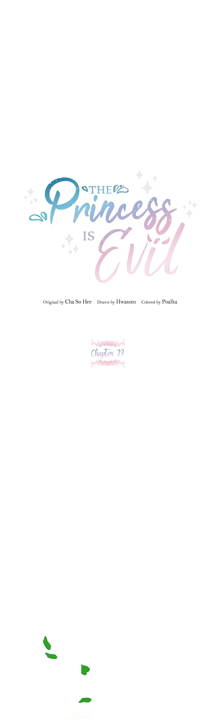 The Princess Is Evil chapter 29 page 1