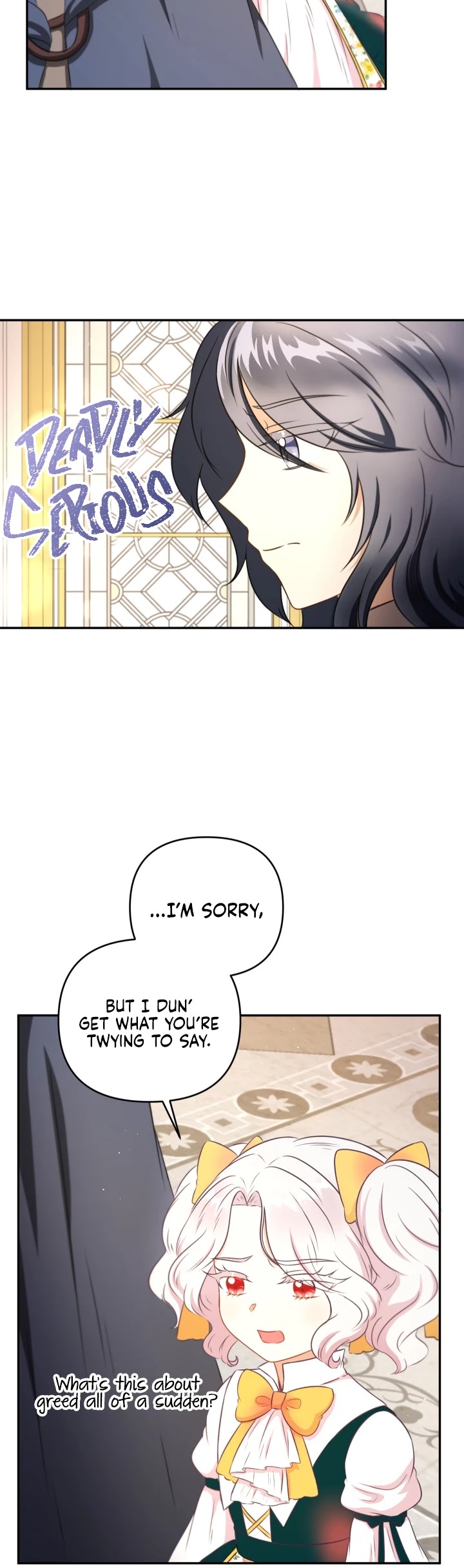 The Princess Is Evil chapter 29 page 24