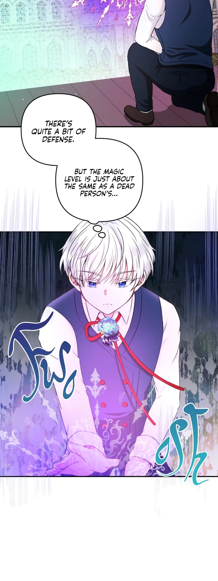 The Princess Is Evil chapter 29 page 4