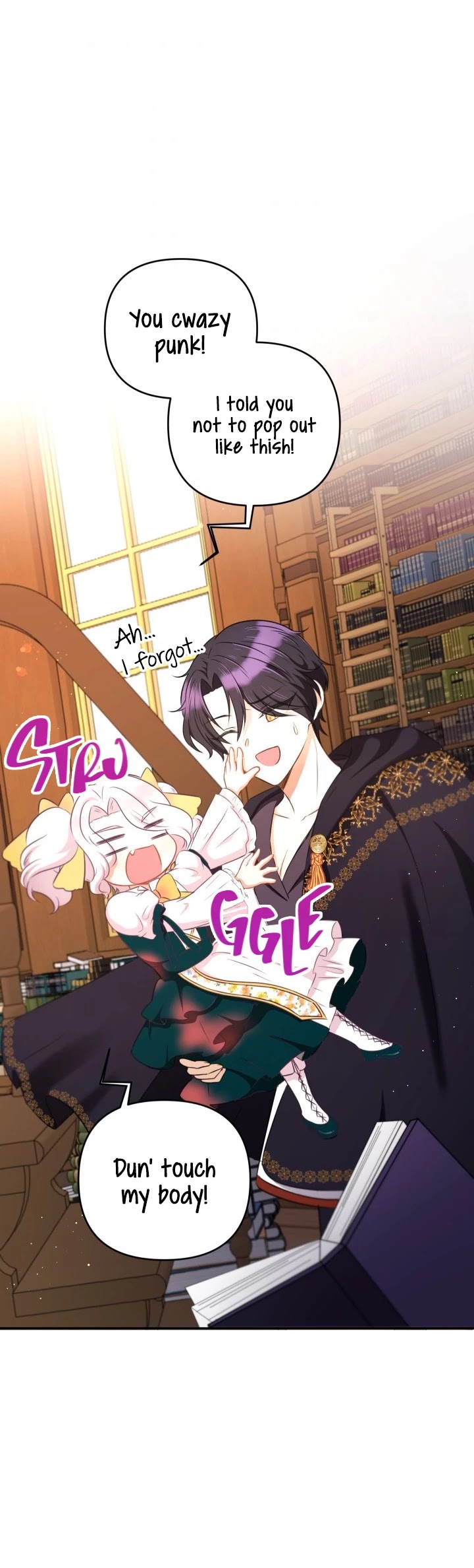 The Princess Is Evil chapter 29 page 41