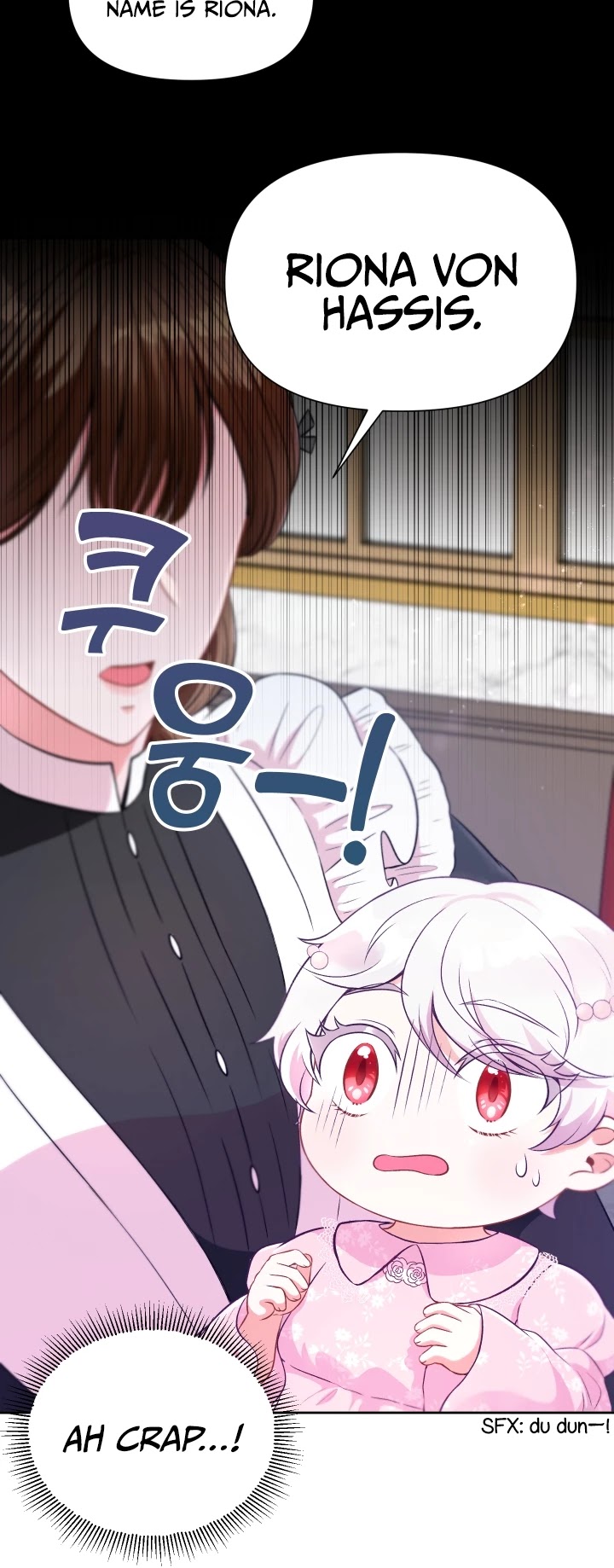 The Princess Is Evil chapter 3 page 11