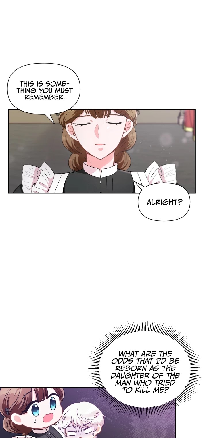 The Princess Is Evil chapter 3 page 12