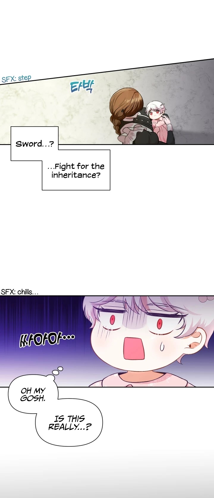 The Princess Is Evil chapter 3 page 8