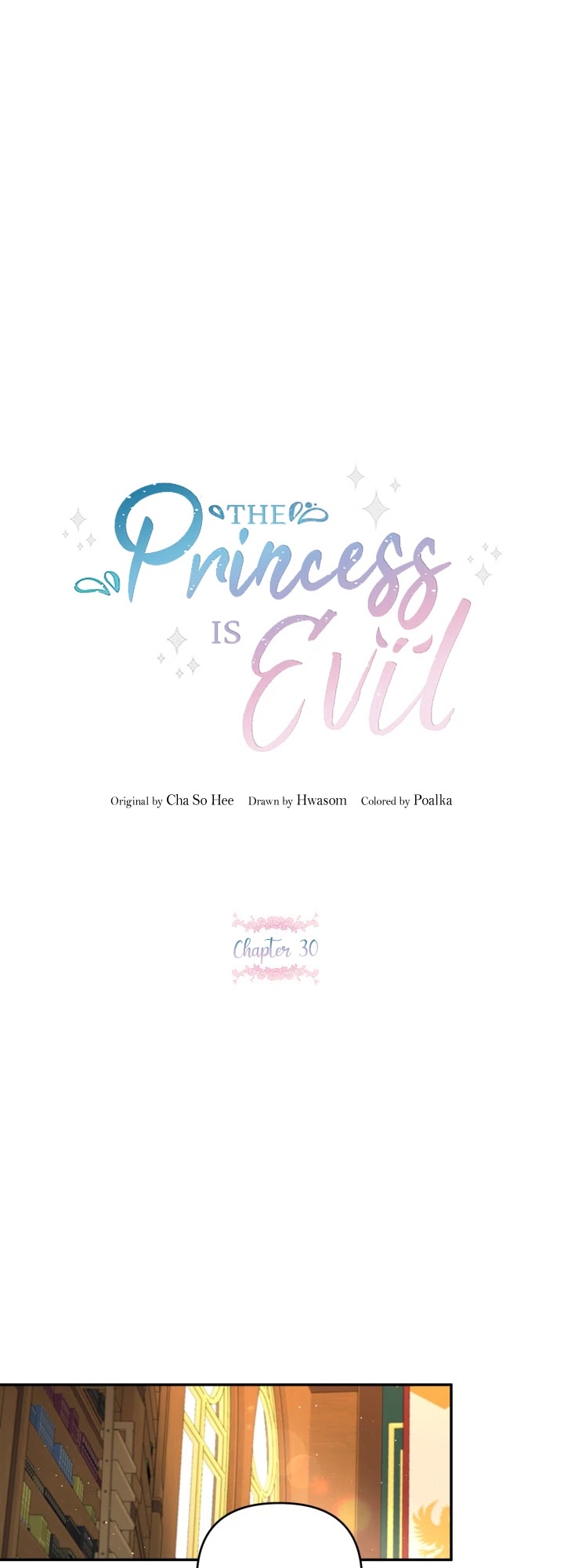 The Princess Is Evil chapter 30 page 10