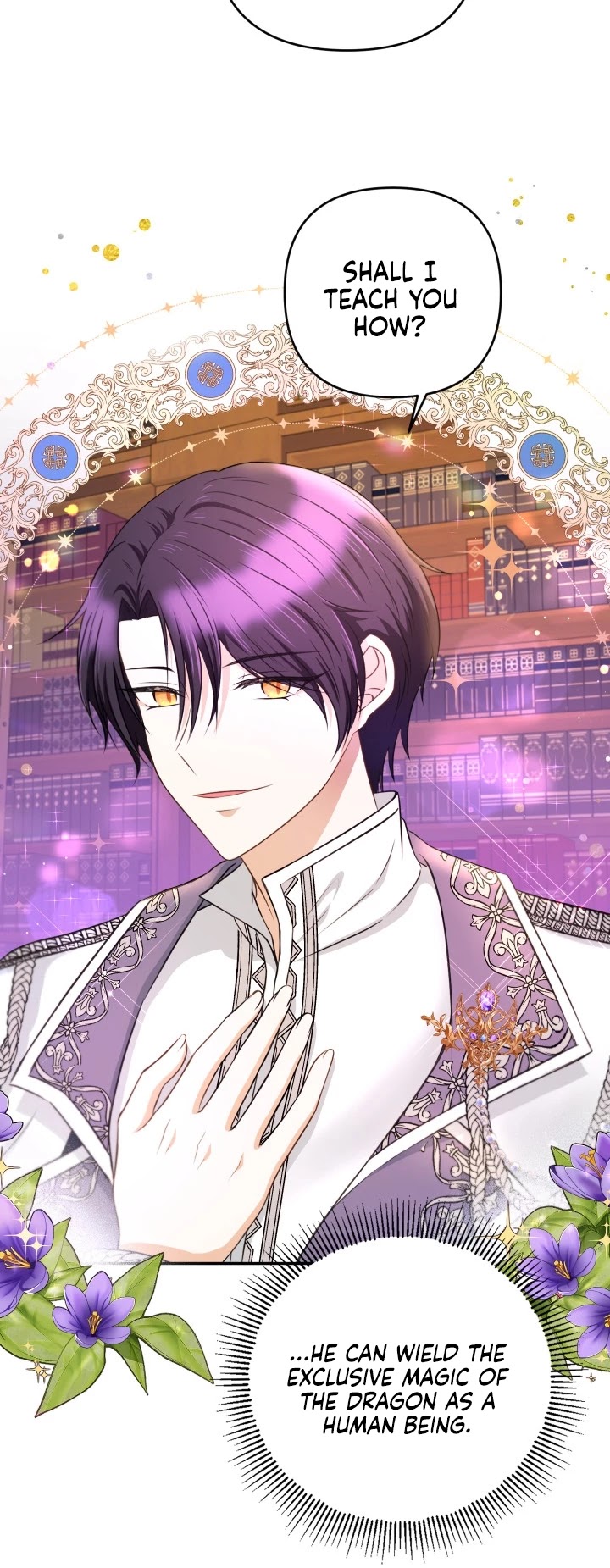 The Princess Is Evil chapter 30 page 17