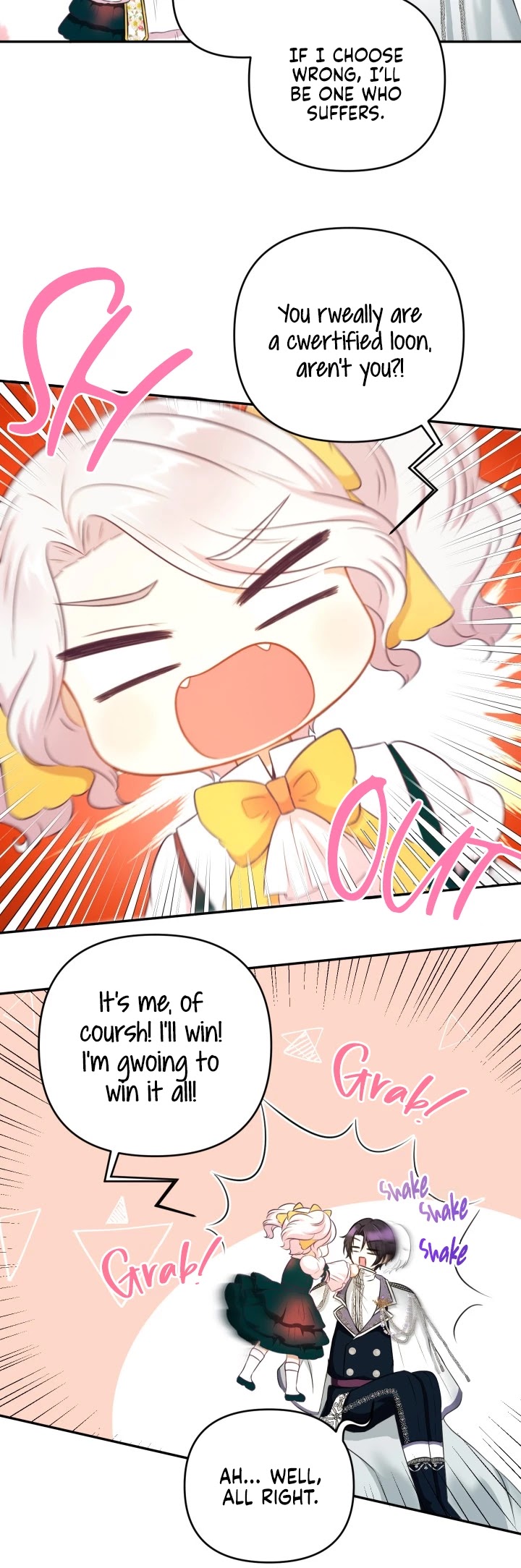 The Princess Is Evil chapter 30 page 31