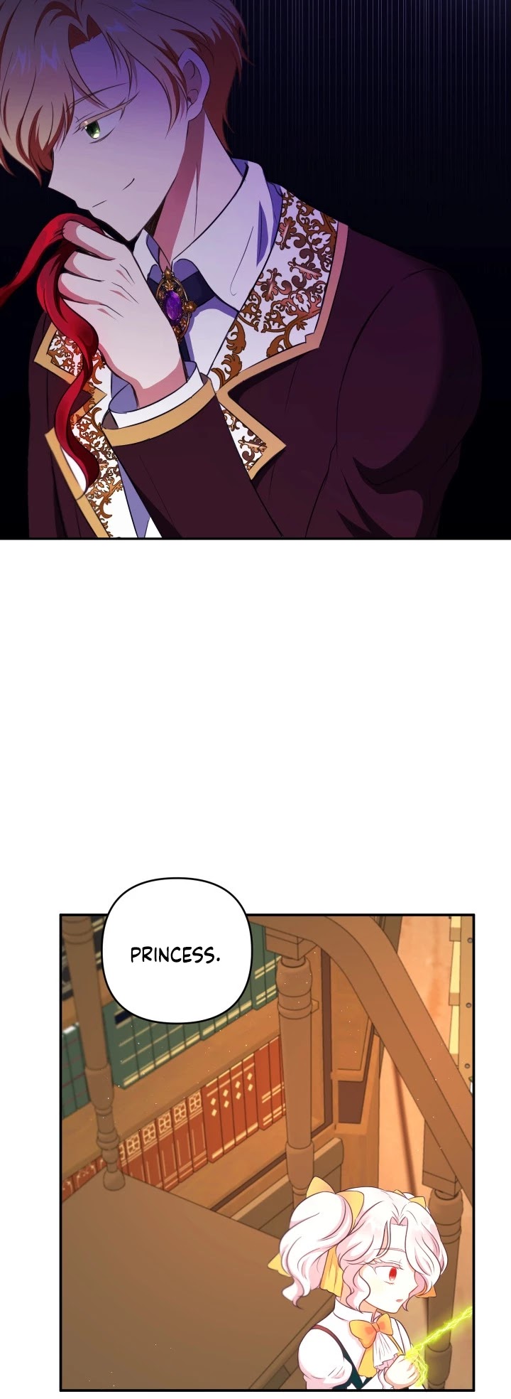 The Princess Is Evil chapter 30 page 7