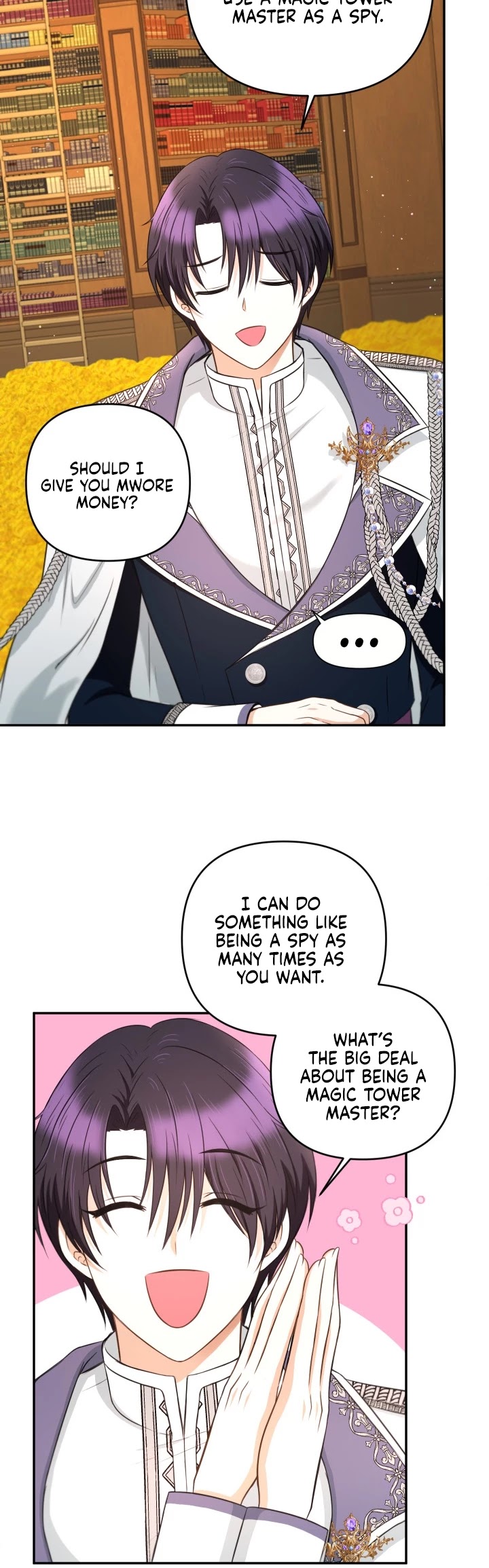 The Princess Is Evil chapter 31 page 17