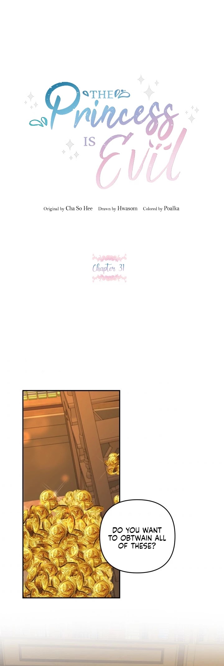 The Princess Is Evil chapter 31 page 2