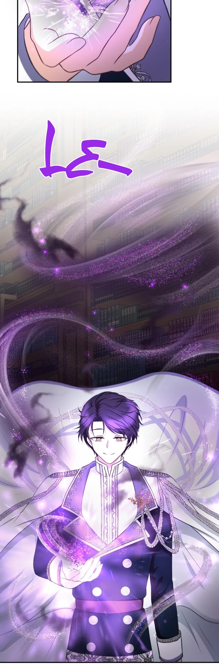 The Princess Is Evil chapter 31 page 23