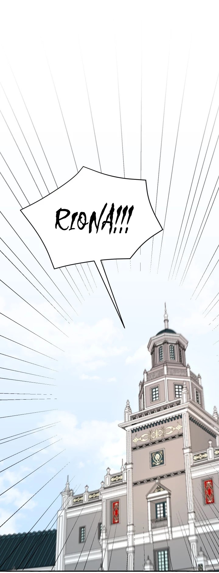 The Princess Is Evil chapter 31 page 45