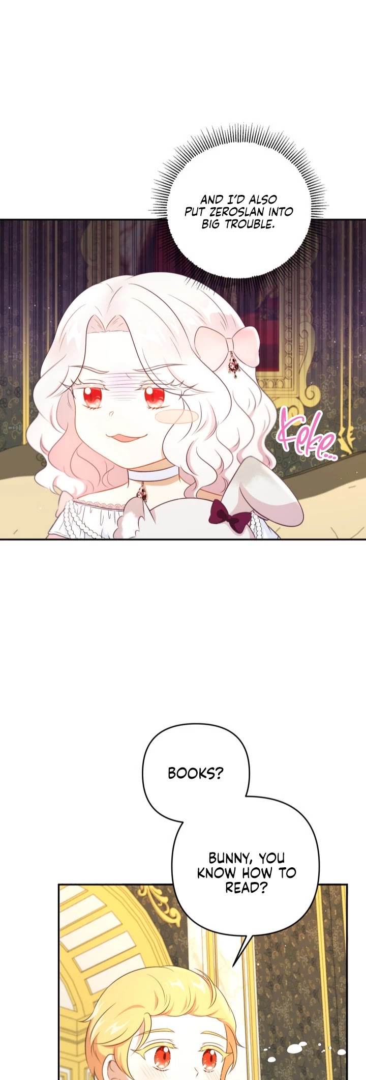 The Princess Is Evil chapter 32 page 14