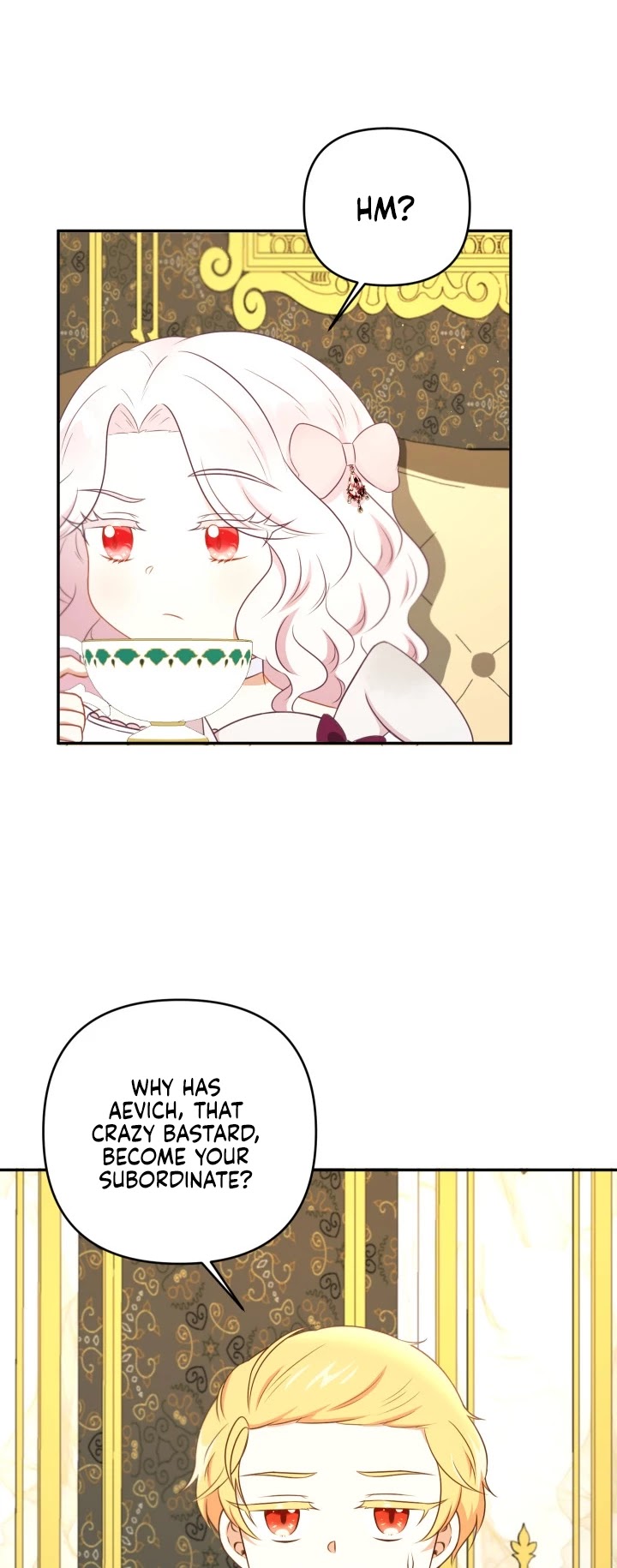 The Princess Is Evil chapter 32 page 26