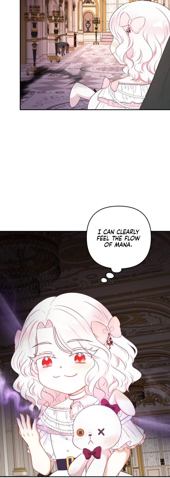 The Princess Is Evil chapter 32 page 7