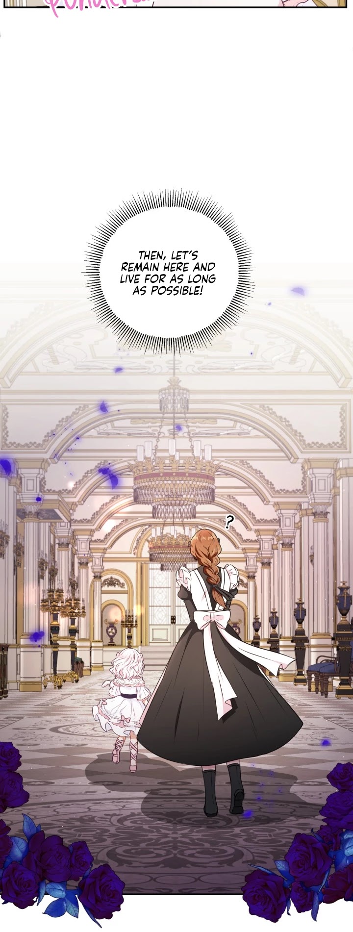 The Princess Is Evil chapter 32 page 9