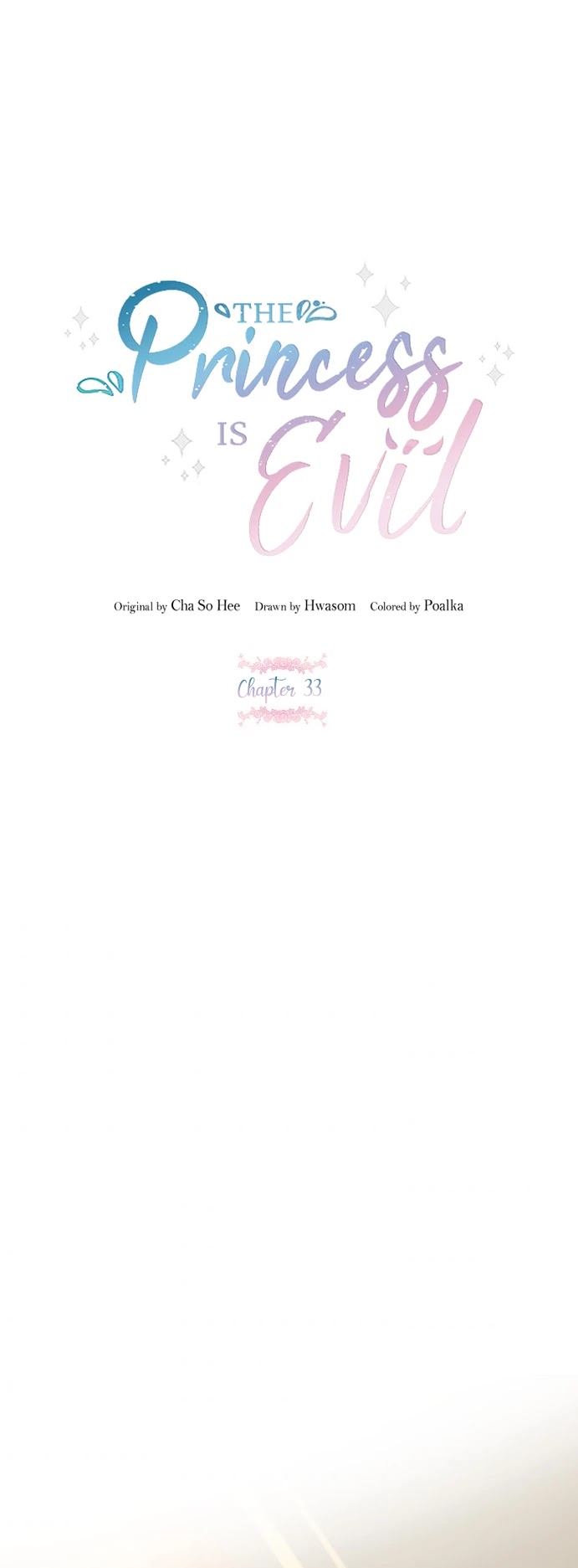 The Princess Is Evil chapter 33 page 2