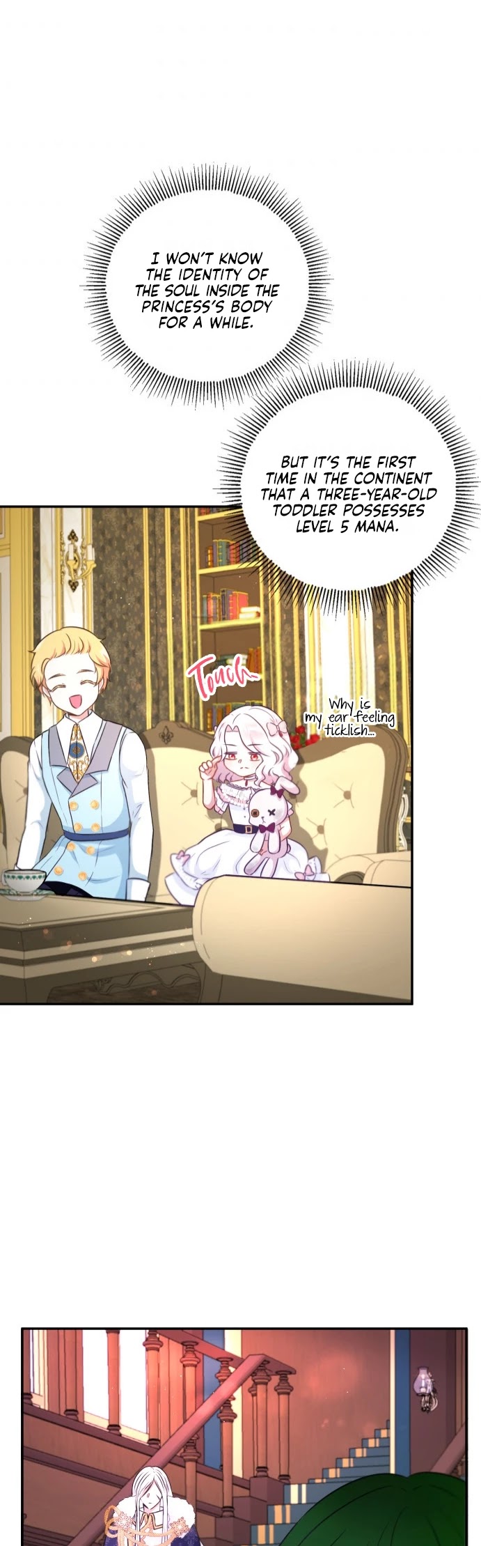 The Princess Is Evil chapter 33 page 38